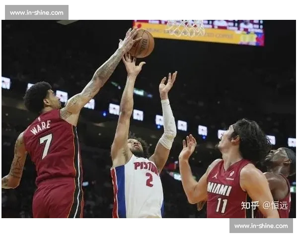 2005年NBA活塞对热火经典对决回顾与战术解析